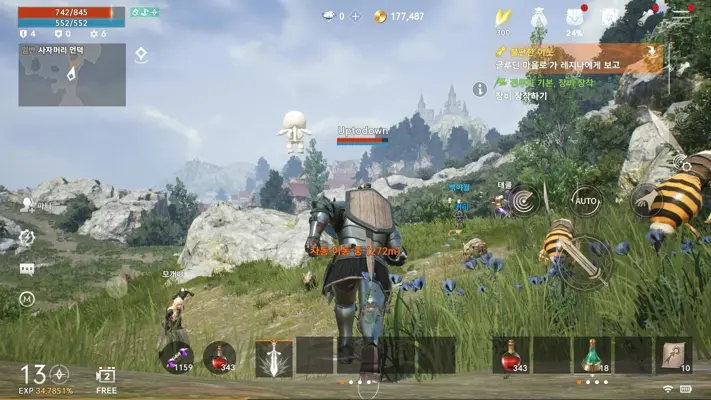 Lineage 2M android App screenshot 0