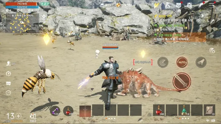 Lineage 2M android App screenshot 4